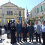 11062023imeraapostratonionionnison007