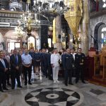 11062023voraigaioimeraapostraton001