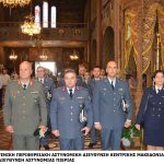 12062023apostratoikentrikimak003