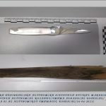 16062023oplakozani