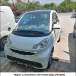 20062023metafora (2)