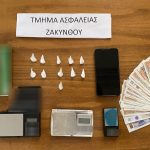 21062023narkza