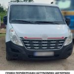 22062023diaamth (1)