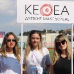 27062023dytmaktoyrnoya (19)