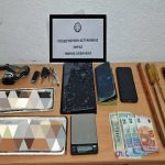 28062023diar (1)