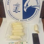 ΝΑΡΚΩΤΙΚΑ ΦΩΤΟ 4