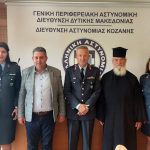 ΦΩΤΟΓΡΑΦΙΑ 10