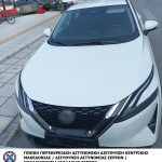 02072023kenmak (1)