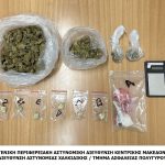 04072023kenmaknark