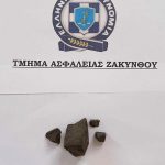 11072023ionianark