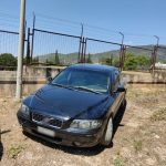 12072023egklhmatikhorganwsh (1)