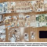1η περίπτωση – ΤΑ Πολυγύρου