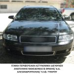 24072023diakinisi1