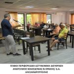 25072023makthrakiapates003