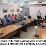 25072023makthrakiapates006