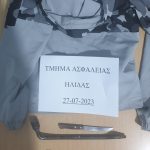 28072023lhsteia