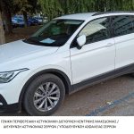 2807metafora