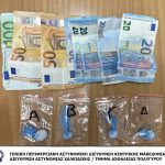 2η περίπτωση – ΤΑ Πολυγύρου