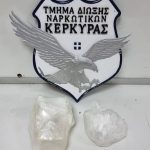31072023ionia