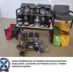 31072023kenmak