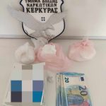 ΝΑΡΚ_ΚΕΡΚ_20230723 (2)