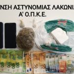 07082023nark