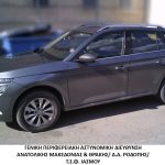 13082021diak3