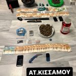 22082023krhthnark