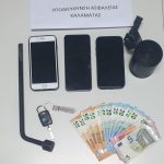 24.8.2023- messinia-eksixniaseis klopwn-syllipseis
