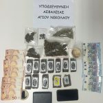 Υ.Α. ΑΓΙΟΥ ΝΙΚΟΛΑΟΥ