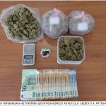 15-09-2023 Ναρκωτικά Λέσβος