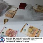 21092023kentrikheksixniaseis002