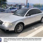 Κατάσχεση οχήματος 1 από 2