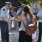 ΜΥΤΙΛΗΝΗ3
