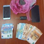 ΝΑΡΚΩΤΙΚΑ