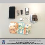 ΦΩΤΟ