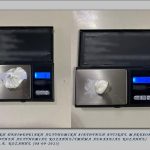 ΦΩΤΟΓΡΑΦΙΑ