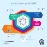 10102023krhthminiaia3
