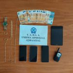 10102023yavaa