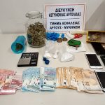14.10.2023 argolida-narkwtika-sillipseis