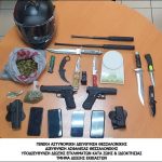 2023-10-05 ΦΩΤΟ ΓΙΑ ΑΠΟΠΕΙΡΑ ΕΚΒΙΑΣΗΣ