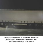 22102023dia