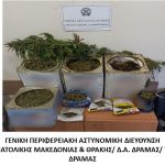 27102023makthrakinark
