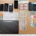 28-10-2023 Εξάρθρωση Εγκληματικής Οργάνωσης Σάμος – Υ.Α. Σάμου.