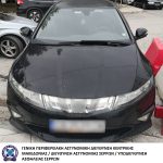 Κατάσχεση οχήματος 2 από 2 ΥΑ Σερρών