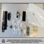 ΦΩΤΟ