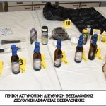 03112023gadth