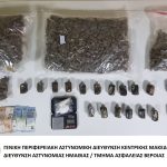 15112023kentrikhdiakinisi003