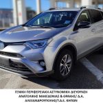 16112023anmakthrakiplast