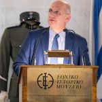 23112023 paroysiasi vivliou (10)